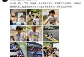 她被骂中国"最丑"女星，却闪婚嫁入法国豪门