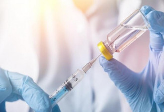 加拿大终止与中国公司新冠疫苗的合作计划