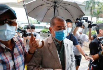 香港法院裁定：黎智英涉嫌威胁罪名不成立