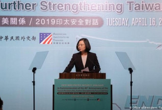 台湾学者：美国一定会介入台海军事冲突