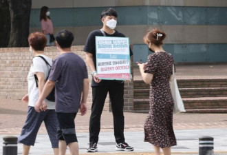 韩国政府与医界谈判破裂，13万名医生罢工3天