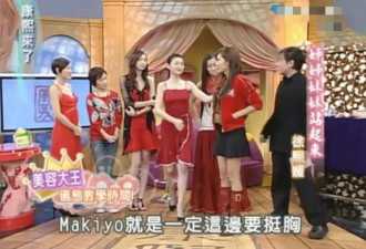 罗志祥前女友近年痛失9位亲友！靠安眠药入睡