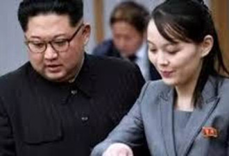 韩国防部长：金与正已控制朝鲜核心权力机关