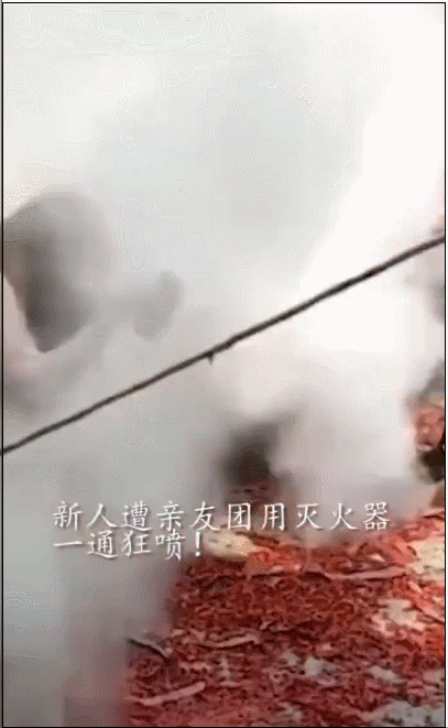 中国这些婚礼习俗，成了大型性骚扰现场