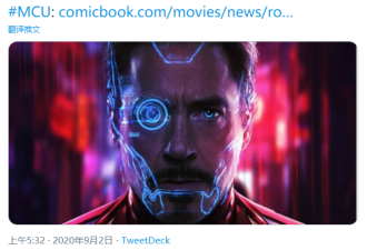 拥有数亿粉丝！感动全球3000遍...