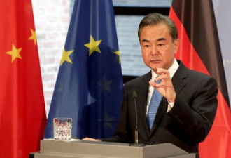 张牙舞爪......王毅访欧引发反面效应