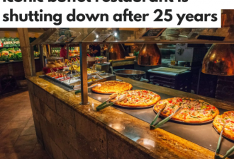 泪别！25年历史的多伦多标志比萨斜塔餐厅倒闭