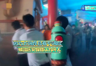 吴奇隆被误当粉丝，节目中被6个保安按地镇压