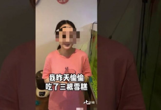 某直播平台200万粉丝网红性爱视频曝光