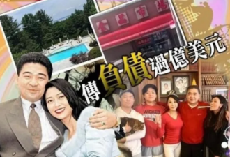性感女神豪门梦碎？你未免太小看她了