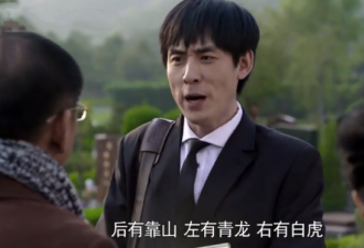 中国人又被一样买不起的东西逼出了奇招