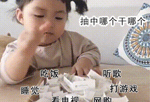 “最强白富美”华谊千金恋情曝光 男方家境殷实