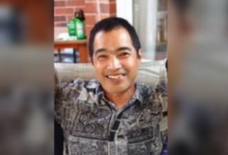 60岁华裔男子独自徒步失踪半年发现尸体
