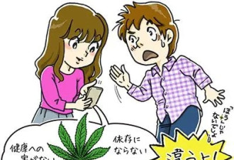 女星靠一部片子爆红，却与4个男人同居