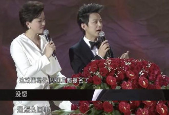 猛男影帝人设彻底崩塌：曾给周润发写情书
