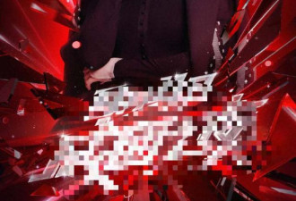 杨澜直播一秒黑脸？被疑不满黄晓明抢话