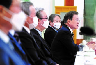 韩宗教界指责政府用防疫限制宗教自由