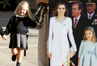 西班牙未来女王穿衣规矩多 和妈妈撞衫
