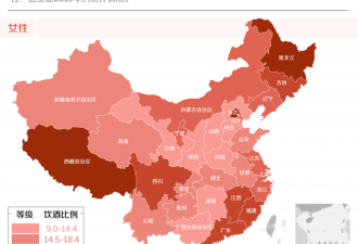 中国最爱喝酒的省份到底是哪里？