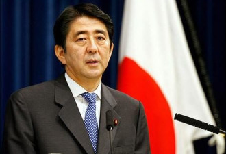日本宪政史上已有5名首相因病辞职