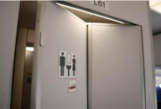 飞机厕所或藏风险 女子只一下就感染新冠