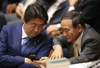 日本准首相菅义伟发表第一份涉华政策意见
