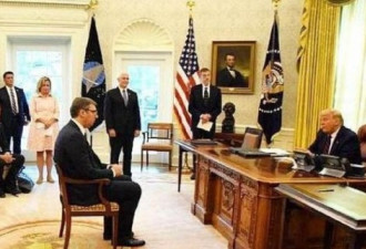 在白宫坐小椅子 武契奇：大国坐得高很常见