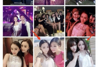 潘玮柏被曝为名誉转移财产 老婆还怀孕了