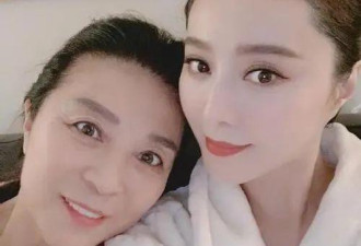 乐视将范冰冰告法庭 刚被吴秀波公司起诉