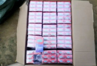 制售假冒避孕套被抓获 现场查获10000盒