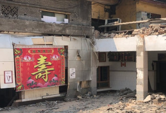 山西临汾坍塌饭店：十多年间曾加盖