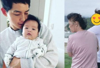 宋仲基一家8口出游 其妹妹久违露出侧脸