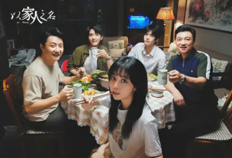佟丽娅“亲姐姐”复出！因美貌霸凌别人10年