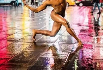 舞者在街头全裸居然有这么美