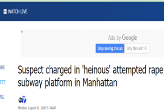 纽约男子地铁站推倒女乘客就要性侵