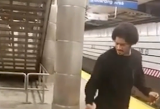 纽约男子地铁站推倒女乘客就要性侵