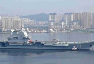 台海局势紧张 中国航母山东舰赴渤海训练