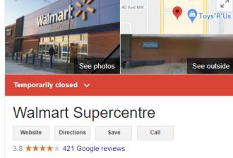 加拿大一间沃尔玛超市12名员工确诊，被迫关门