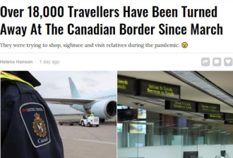 疫情期间至今仍有400多万人进入加拿大