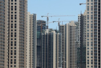 中国发布房地产报告 称三年内房价不会跌