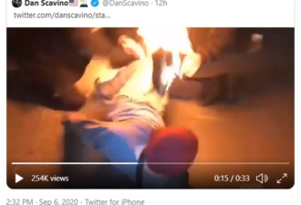 美国波特兰种族暴乱愈演愈烈，特朗普嘲笑