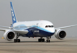 波音787梦幻客机查出生产问题 涉约900架