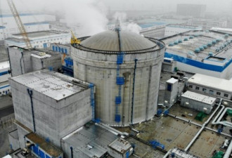 中国核电2030年或超越美国成世界第一