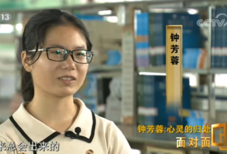北大考古系新生: 选专业几分钟 但会坚持