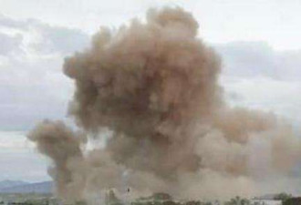 阿富汗加兹尼省发生路边地雷爆炸事件