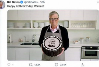比尔·盖茨为90岁巴菲特做大蛋糕庆生