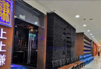 薛之谦开店又出事！火锅店居然检出...