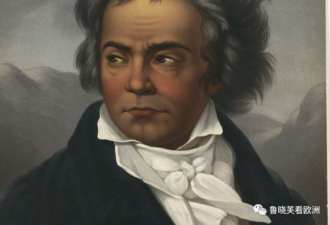 黑人运动盯上贝多芬：贝多芬其实是黑人