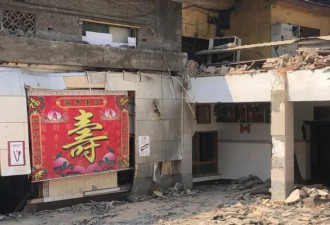 山西临汾饭店坍塌全记录 到底谁该负责？