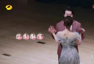 婚后1年 郎朗原形毕露 真的装不下去了